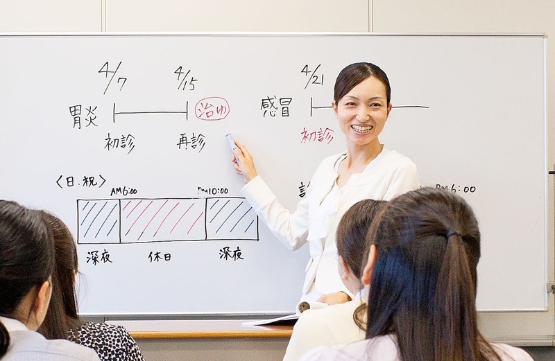 ニチイの医療事務講師募集